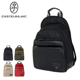 【全品10倍｜6/1 0時～24H限定】カステルバジャック リュック コロIII メンズ 055731 CASTELBAJAC | デイパック バックパック リュックサック ナイロン PU[PO10]