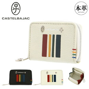 �y�S�i10�{��12/19(��)20���`�z�J�X�e���o�W���b�N ���K���� �{�v �N���g�� �����Y 058622 CASTELBAJAC �R�C���P�[�X �p�X�P�[�X ���U�[[DL10]