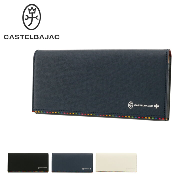 楽天市場】カステルバジャック 長財布 メンズ 本革 アーチ 074614 