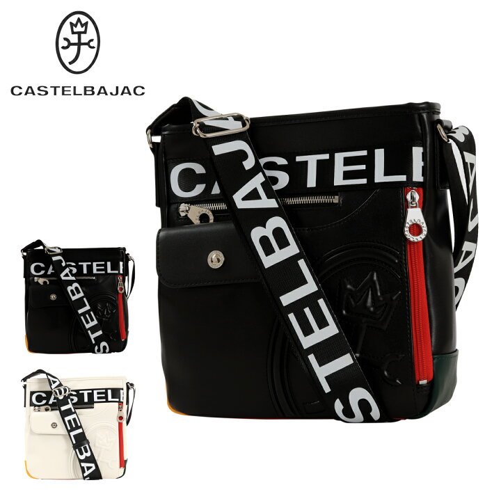 楽天市場】カステルバジャック ショルダーバッグ 縦型 カジュアル 軽量  