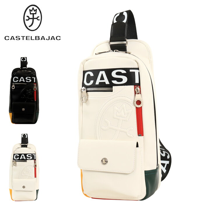 楽天市場】カステルバジャック ボディバッグ ショルダーバッグ ワン 