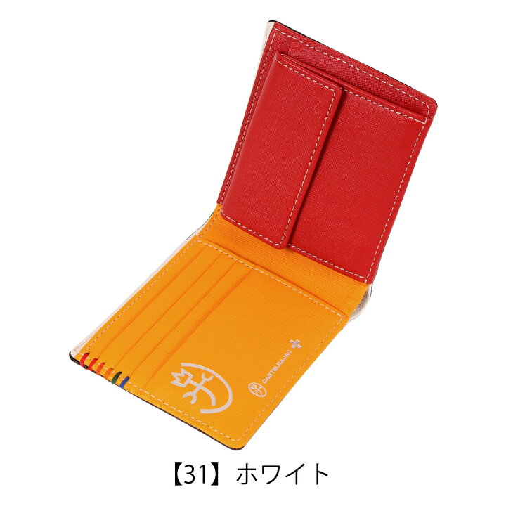 楽天市場】【全品10倍☆4/28(月)0時迄】カステルバジャック 財布 二  