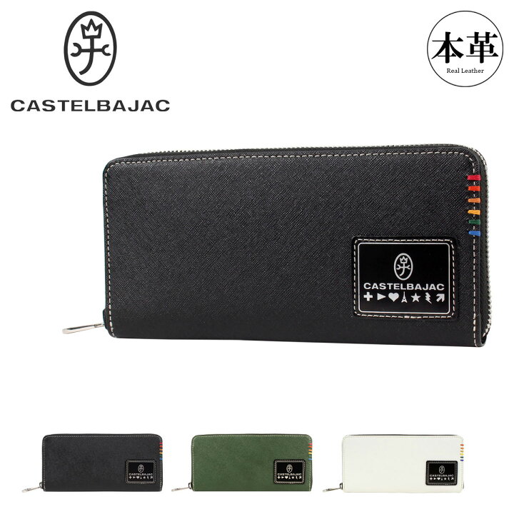 楽天市場】【全品10倍☆4/28(月)0時迄】カステルバジャック 長財布  
