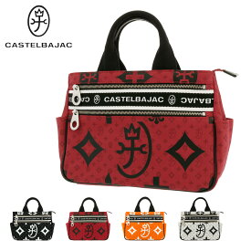 【6/5 抽選で最大100％Pバック＋全品10倍】カステルバジャック トートバッグ ニース メンズ 038511 CASTELBAJAC｜ドライビングトート ミニトート キャンバス 帆布 モノグラム ゴルフ トラベル ビジネス レディース 男女兼用[即日発送][PO10]