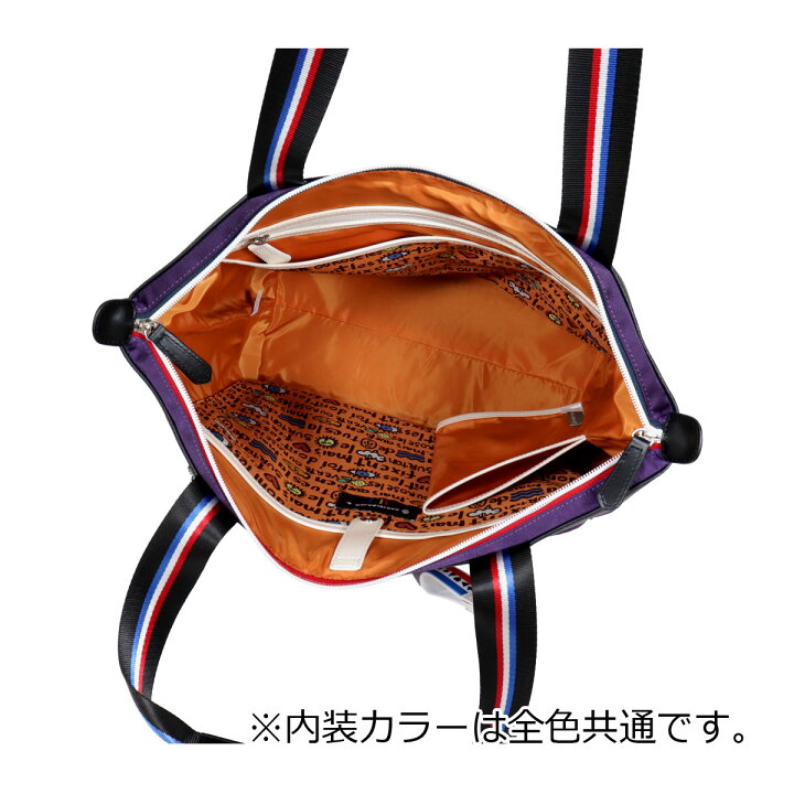 楽天市場】【全品10倍☆3/21(金)20時～】カステルバジャック トート 