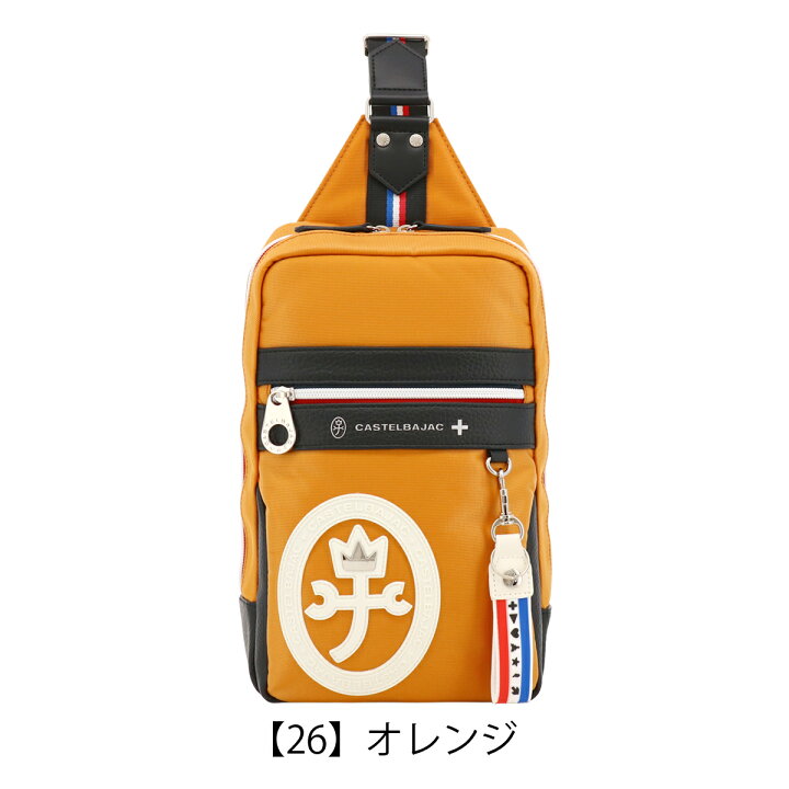 楽天市場】【全品10倍☆3/21(金)20時～】カステルバジャック ボディ 