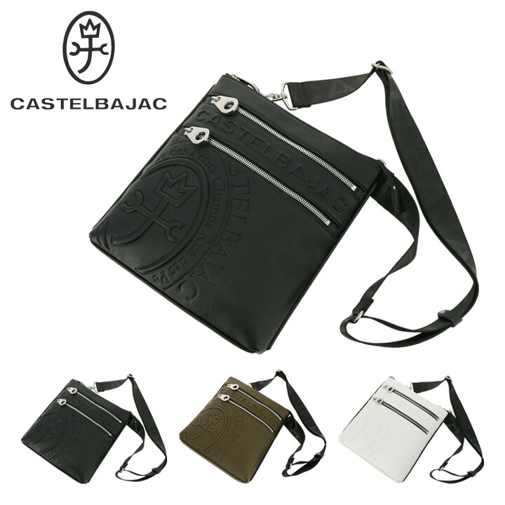 楽天市場】カステルバジャック ショルダーバッグ 縦型 斜め掛け メンズ  