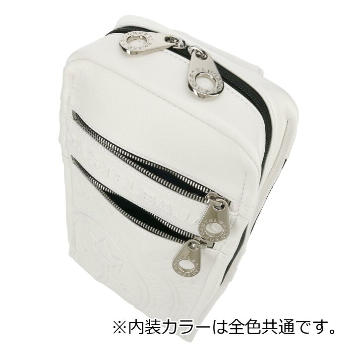 楽天市場】カステルバジャック ボディバッグ メンズ 045911 ダナン 