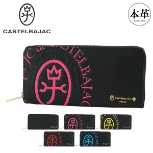 JXeoWbN z Eht@Xi[ {v Y Rbg 046602 CASTELBAJAC v U[ ^ G{X S[PO10]