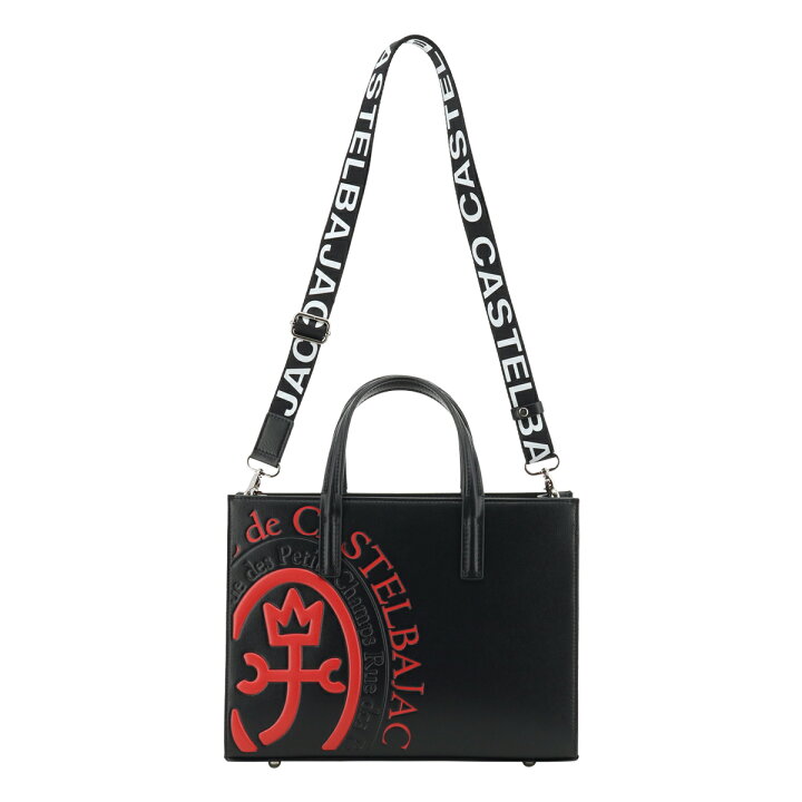 楽天市場】【全品10倍☆5/27(火)2時迄】カステルバジャック トート  