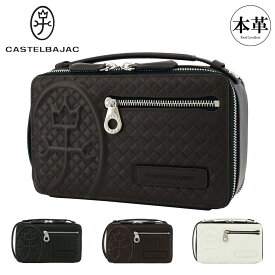 【全品10倍★11/11(火)2時迄】カステルバジャック セカンドバッグ 本革 レザー メンズ 047221 ガルボ CASTELBAJAC お財布バッグ ウォレットバッグ 牛革[DL10]