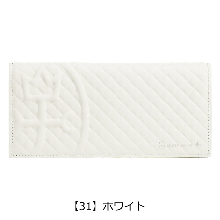 楽天市場】【全品10倍☆4/28(月)0時迄】カステルバジャック 長財布  