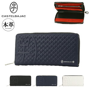 JXeoWbN z Eht@Xi[ J[h[ {v Y 047626 K{ CASTELBAJAC e tI[v U[ v[DL10]