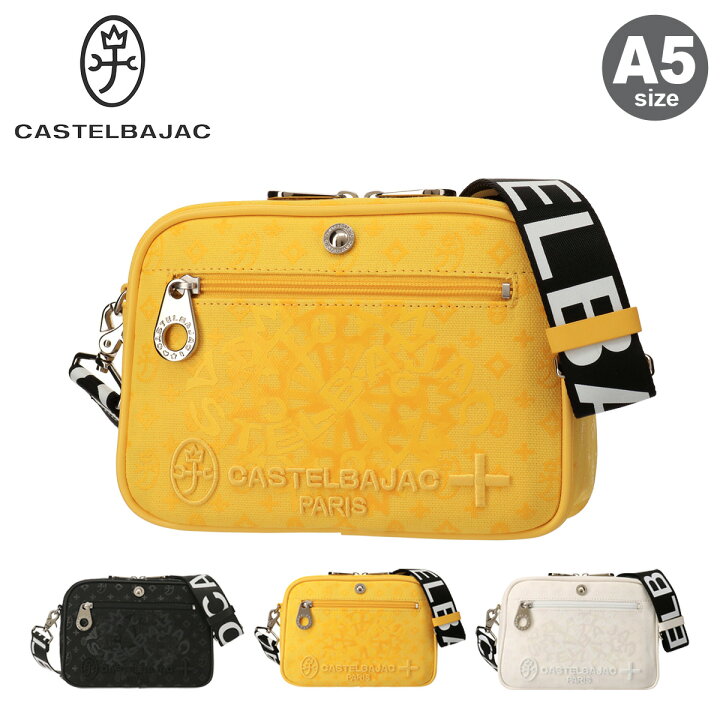 楽天市場】【全品10倍☆2/4(火)20時～】カステルバジャック ショルダー 