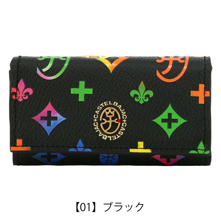 楽天市場】カステルバジャック キーケース 4連 本革 レザー メンズ 