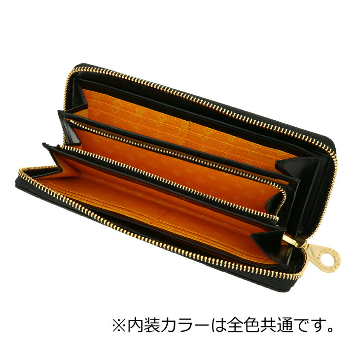 楽天市場】【全品10倍☆3/21(金)20時～】カステルバジャック 長財布 