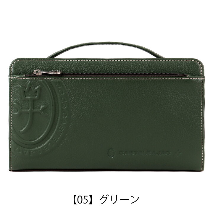 楽天市場】カステルバジャック セカンドバッグ メンズ ハンドル付き  