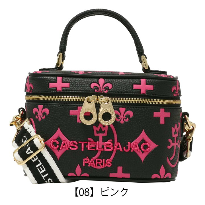 楽天市場】【全品10倍☆3/27(木)2時迄】カステルバジャック ショルダー 