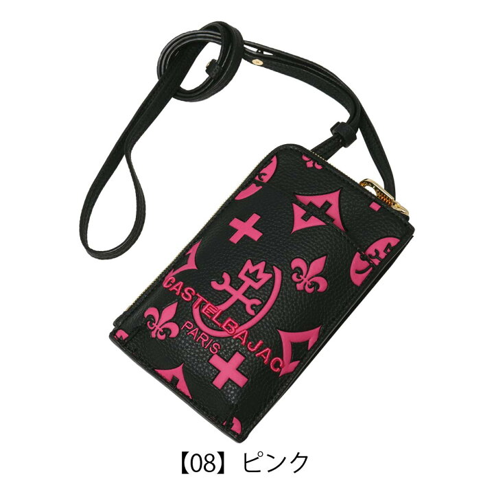 楽天市場】カステルバジャック スマホショルダー ショルダーバッグ 撥 