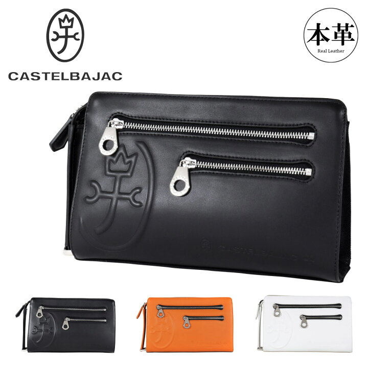 楽天市場】【全品10倍☆3/21(金)20時～】カステルバジャック クラッチ 