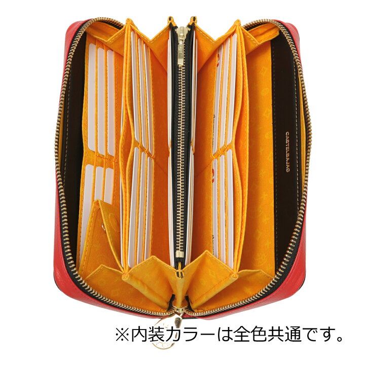 楽天市場】【全品10倍☆4/28(月)0時迄】カステルバジャック 長財布 本  