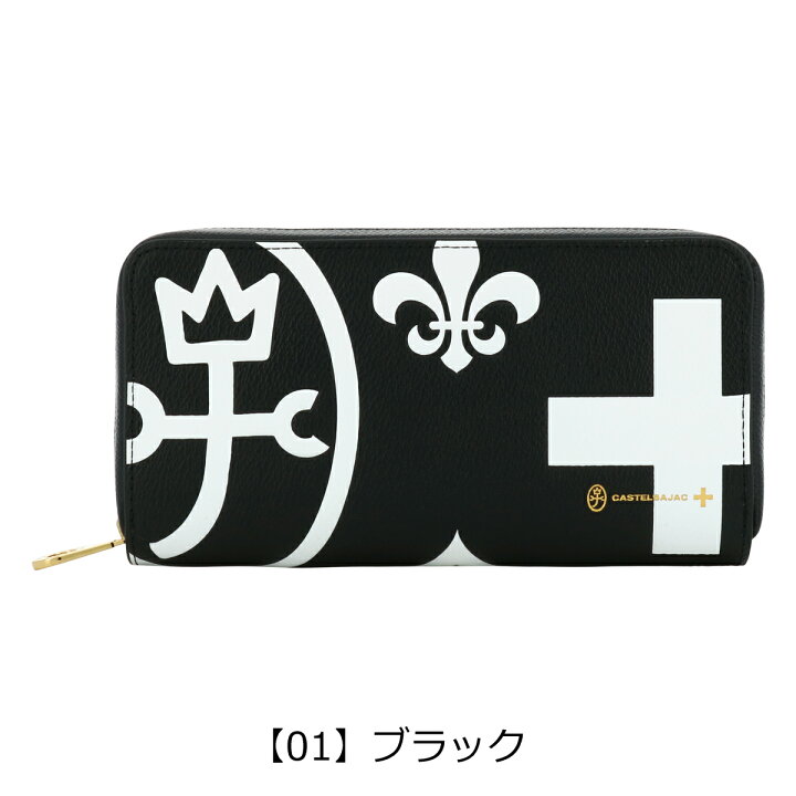 楽天市場】【全品10倍☆4/28(月)0時迄】カステルバジャック 長財布 本  