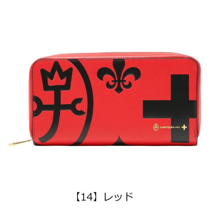 楽天市場】【全品10倍☆3/27(木)2時迄】カステルバジャック 長財布 本  