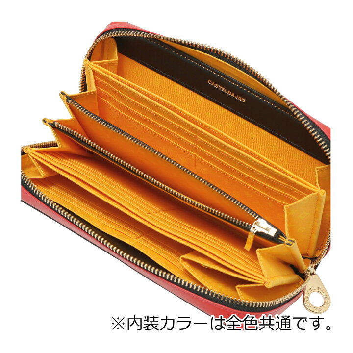 楽天市場】【全品10倍☆4/28(月)0時迄】カステルバジャック 長財布 本  