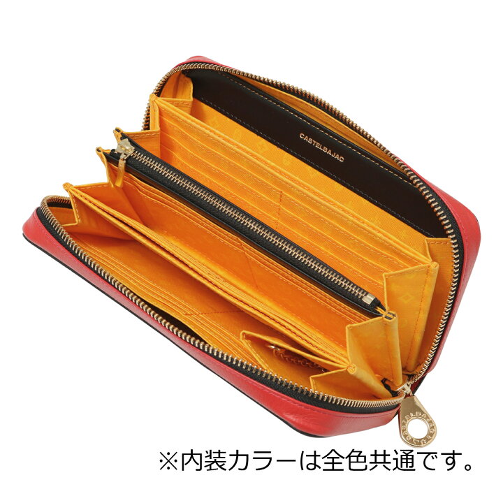 楽天市場】【全品10倍☆4/28(月)0時迄】カステルバジャック 長財布 本  