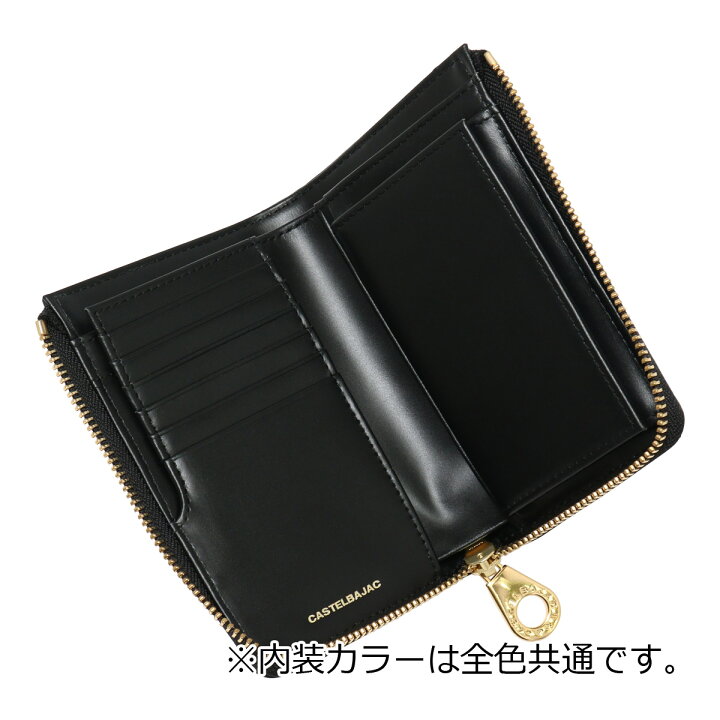 楽天市場】【全品10倍☆5/16(金)2時迄】カステルバジャック 財布 二 
