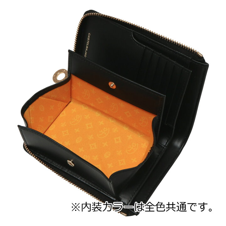 楽天市場】【全品10倍☆4/28(月)0時迄】カステルバジャック 財布 二  