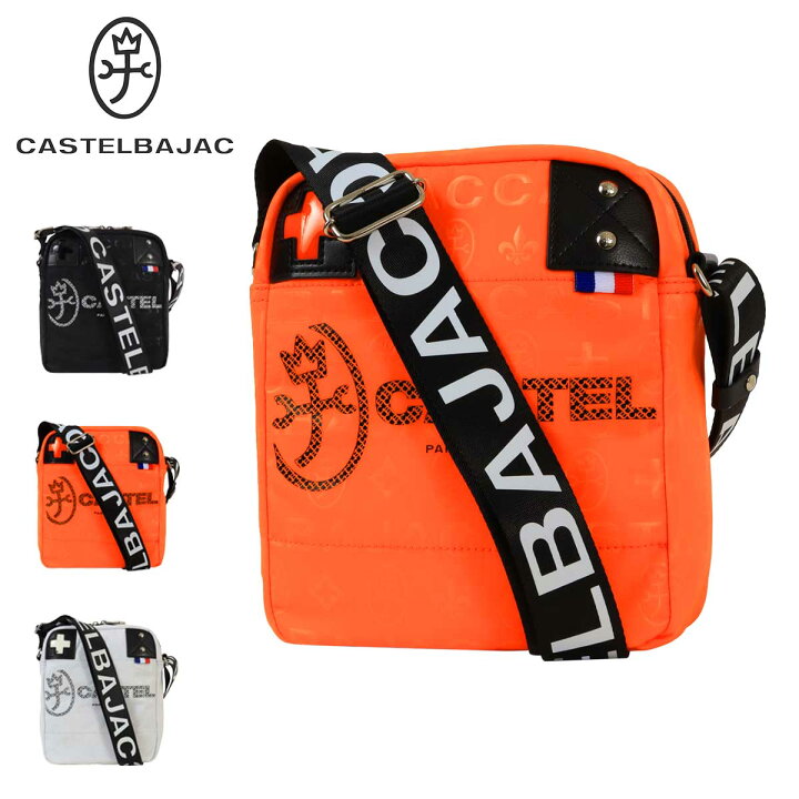 楽天市場】カステルバジャック ショルダーバッグ 縦型 ミニショルダー  