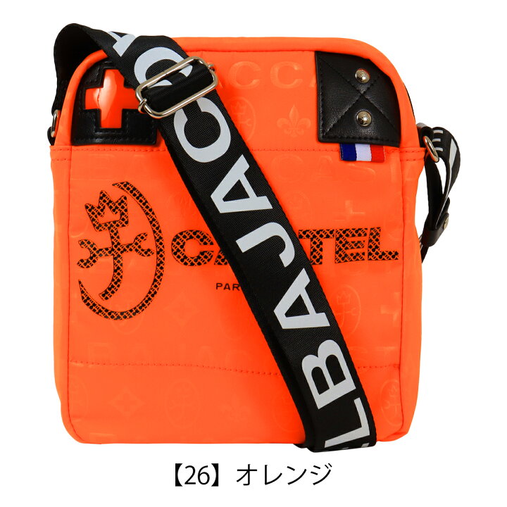 楽天市場】【全品10倍☆3/21(金)20時～】カステルバジャック 