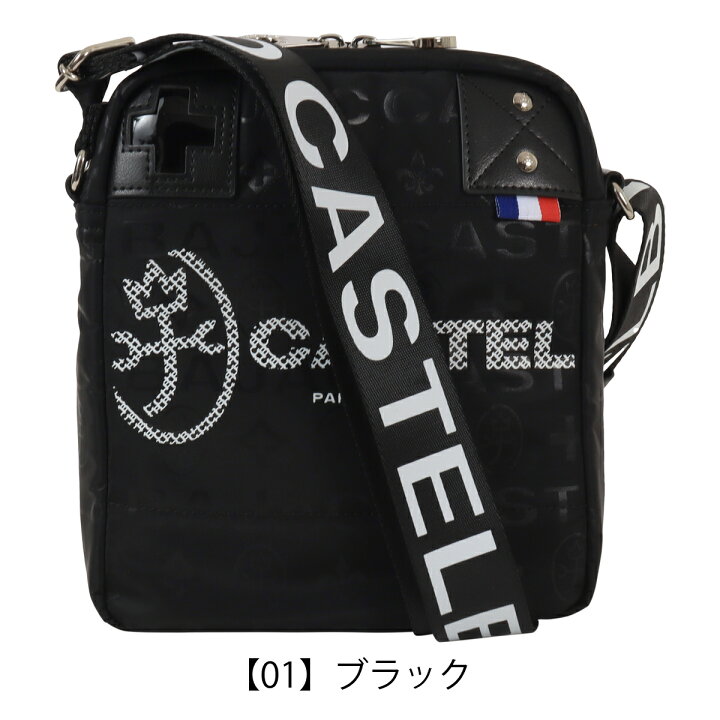 楽天市場】カステルバジャック ショルダーバッグ 縦型 ミニショルダー  