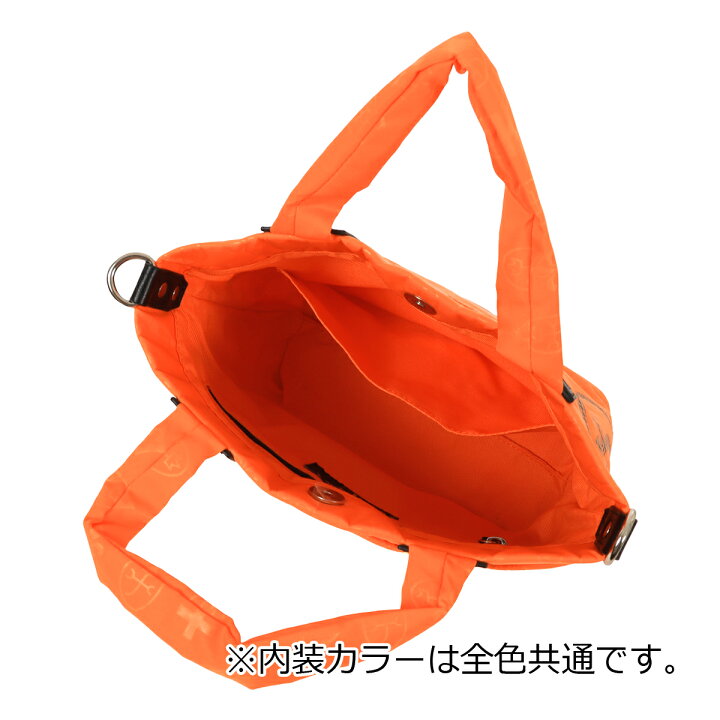 楽天市場】【全品10倍☆4/10(木)2時迄】カステルバジャック トート  