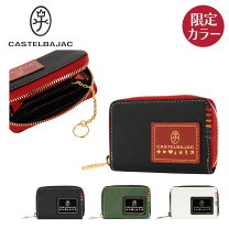 楽天市場】カステルバジャック ミニ財布の通販