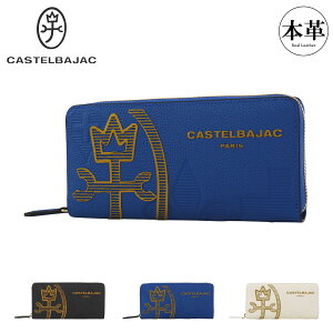 JXeoWbN z Y z Jk 035625 CASTELBAJAC TCt EHbg U[ {v v Eht@Xi[ e