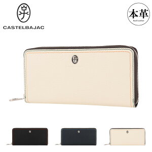 JXeoWbN z Eht@Xi[ z OEHbg Kt D Y 036625 Xbh CASTELBAJAC JWA v U[ {v