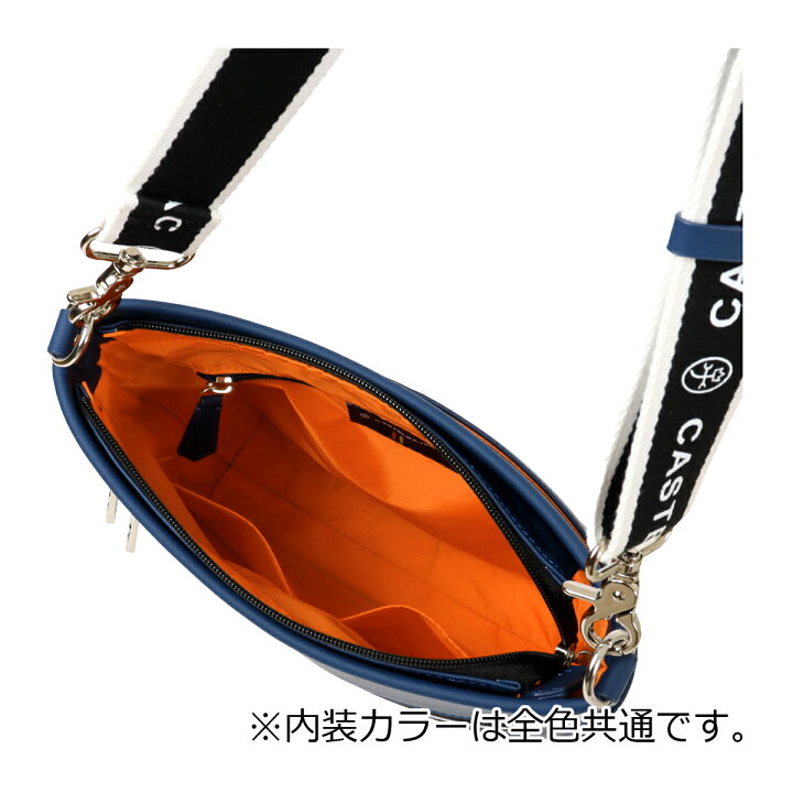 楽天市場】カステルバジャック ショルダーバッグ 縦型 肩掛け メンズ  
