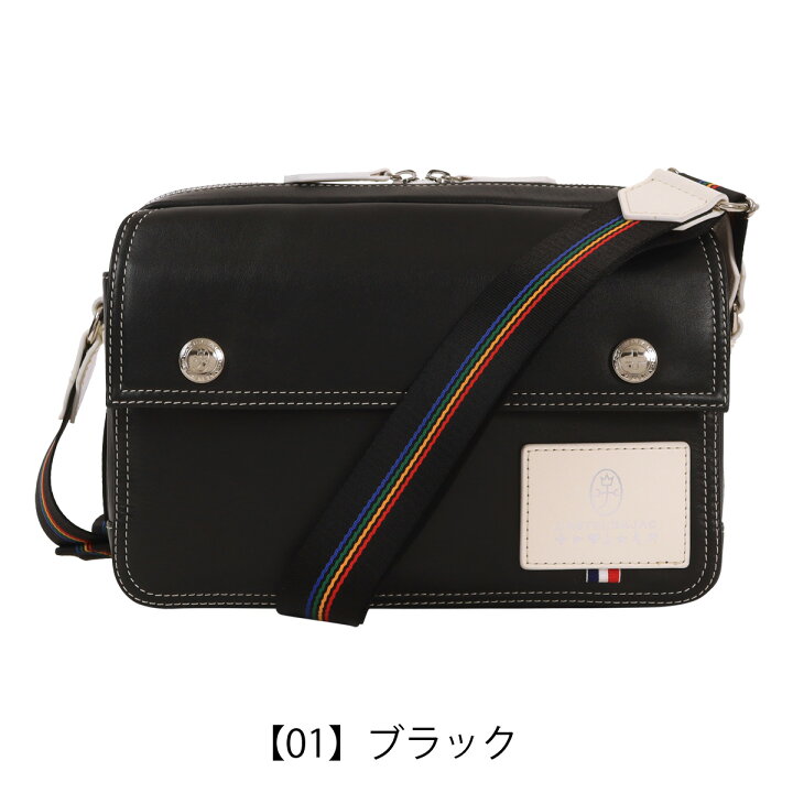 カステルバジャック ショルダーバッグ 051122 クロ 