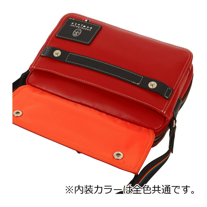 楽天市場】【全品10倍☆3/27(木)2時迄】カステルバジャック ショルダー 