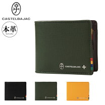 楽天市場】カステルバジャック 二つ折り財布の通販
