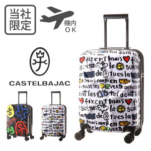 ySi10{9/12()0zJXeoWbN X[cP[X L[P[X @ g GLXp_u@\ Ќ ʒ TSAbN 54cm 40L 3.2kg Y 345226 345228 CASTELBAJAC JW