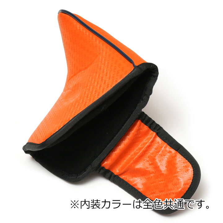 楽天市場】カステルバジャック ゴルフ ヘッドカバー パターカバー ピン 