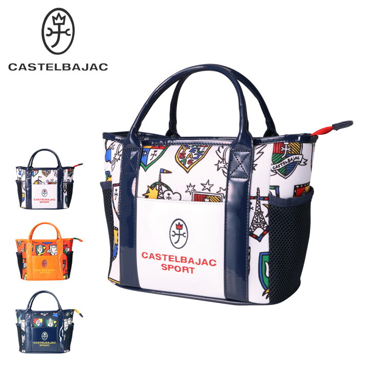 楽天市場】カステルバジャック ゴルフ カートポーチ ラウンドポーチ 