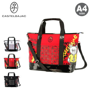 JXeoWbN St {XgobO BEAR Y fB[XCB-72351-81302 CASTELBAJAC A4 e X|[c[]