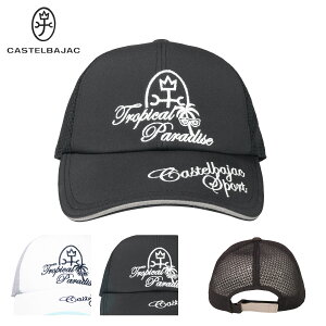 ySi10{11/11()2zJXeoWbN St Lbv ΍ MǑ΍ Xq hJ hJ Y fB[X 72352-91120 CASTELBAJAC SPORT TCY\ X|[c[]