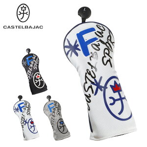 �J�X�e���o�W���b�N �X�|�[�c �t�F�A�E�F�C�E�b�h�J�o�[ �w�b�h�J�o�[ �����Y ���f�B�[�X 7235399308 CASTELBAJAC SPORT �t�F�A�E�F�C�E�b�h�p FW �|���G�X�e�� ������ �_�C�������Ԏ�t�� F���b�y