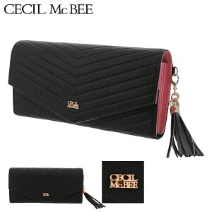 ユニークセシルマクビー 財布 人気 人気のファッショントレンド
