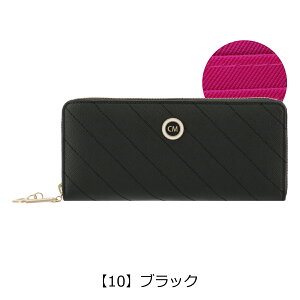 楽天市場 セシルマクビー 長財布 ラウンドファスナー エイミ レディース Cecil Mcbee Po5 サックスバー 財布 バッグ専門店